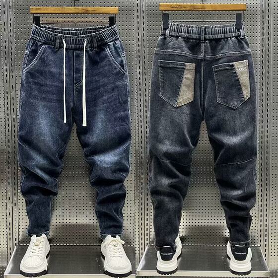 Denim Pants Men's 2024 Spring New Elastic Waist Stretch Leggings Trendy Loose Hallen Pants Casual Trousers