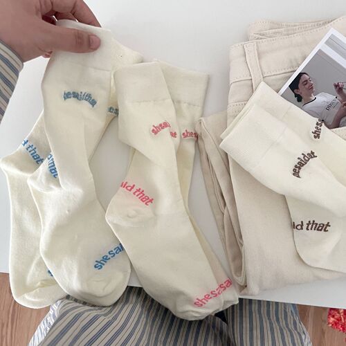 Solid Color English Letter Embroidered Crew Socks for Girls and Boys, Unisex Couple's Socks, Korean INS Bump Socks, Crew Socks, Zhuji