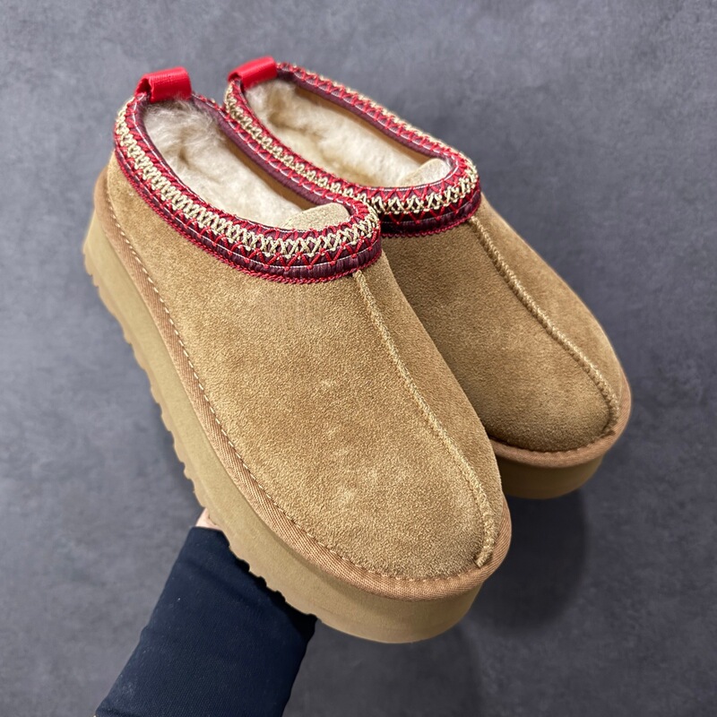Women's Autumn and Winter Warm Woven Lace Tasman Ethnic Style Cotton Shoes Slippers Baotou Snow Boots