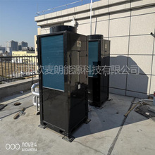 员工宿舍空气能热水工程 12p空气能热泵机组 40组太阳能集热器