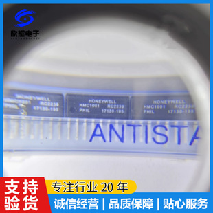 HMC1001-RC HMC2003 HMC1501-TR HMC1021S-TR position angle magnetic sensor