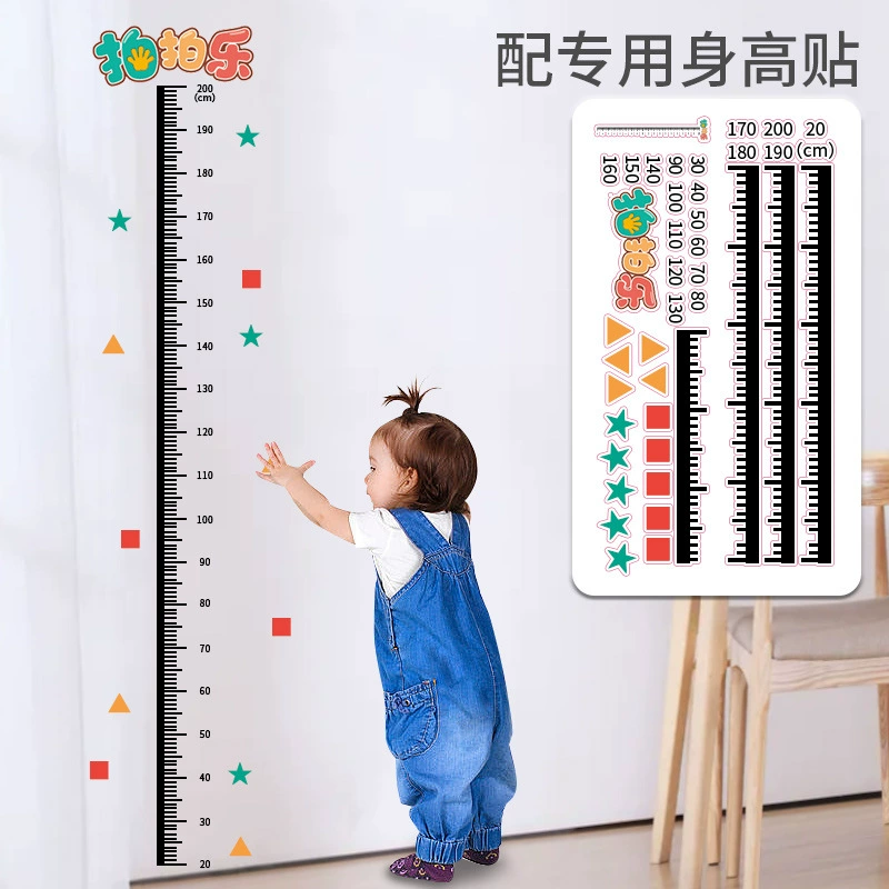 Детская игрушка, счет abacus для обучения математике
