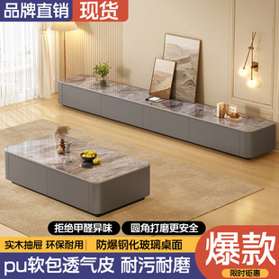 Cream Style Small Apartment Coffee Table Thickened Explosion-proof Glass TV Cabinet Combination Full Set Coffee Table Floor Style Modern Simple