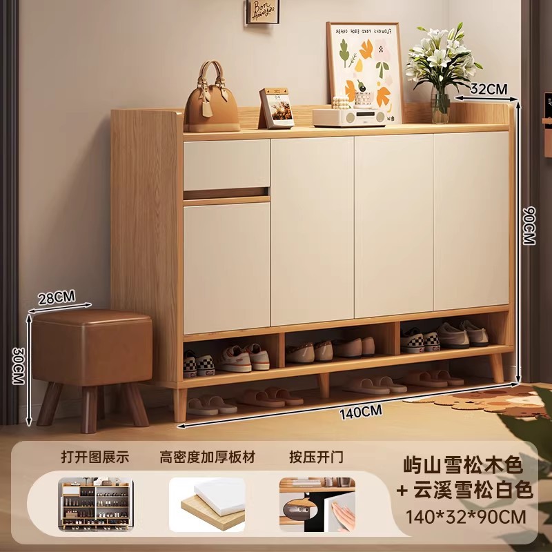 【5A 등급 고밀도 HDF 보드 | 견고한 내하중, 변형 방지】 140*34*96cm 아일랜드산 원목 색상 + 따뜻한 흰색