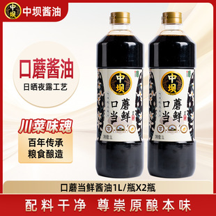 ���Љ�ֱ�������ϸɃ��ؼ���Ģ���r1L