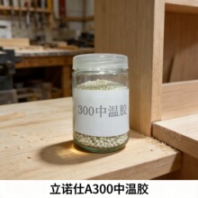 ���Z��A300�М��z�����z��߅�z�Ҿ�ľ��ľ��S�����l�����z�w��