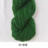 40 army green