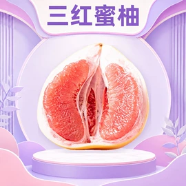 苹果;奇异果猕猴桃;梨