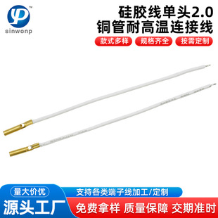 �͸ߜع��z�����^2.0�~���B�Ӿ���a�~�䉺���Ӿ�����������