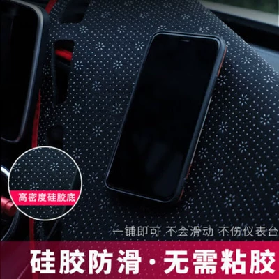sunscreen mat center console – Günəş əleyhinə siperlik