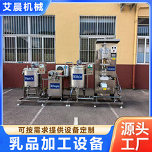 �S�ҹ��������a����Ʒ�ӹ��O�� Һ�B�̼ӹ��O����������a�O��