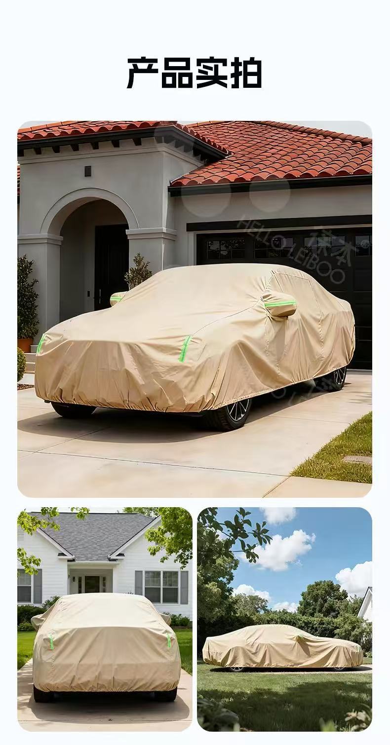 Oxford cloth car cover, sunproof, rainproof, heat-insulating, dustproof, all-season, thickened, hail-resistant, full-coverage, specially designed car cover