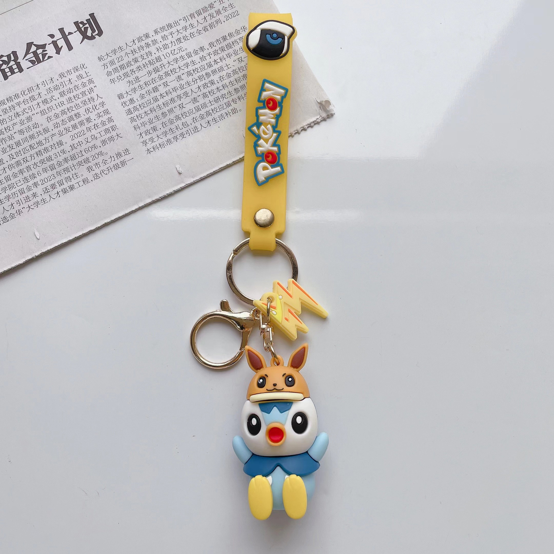 微信图片_20230322114848