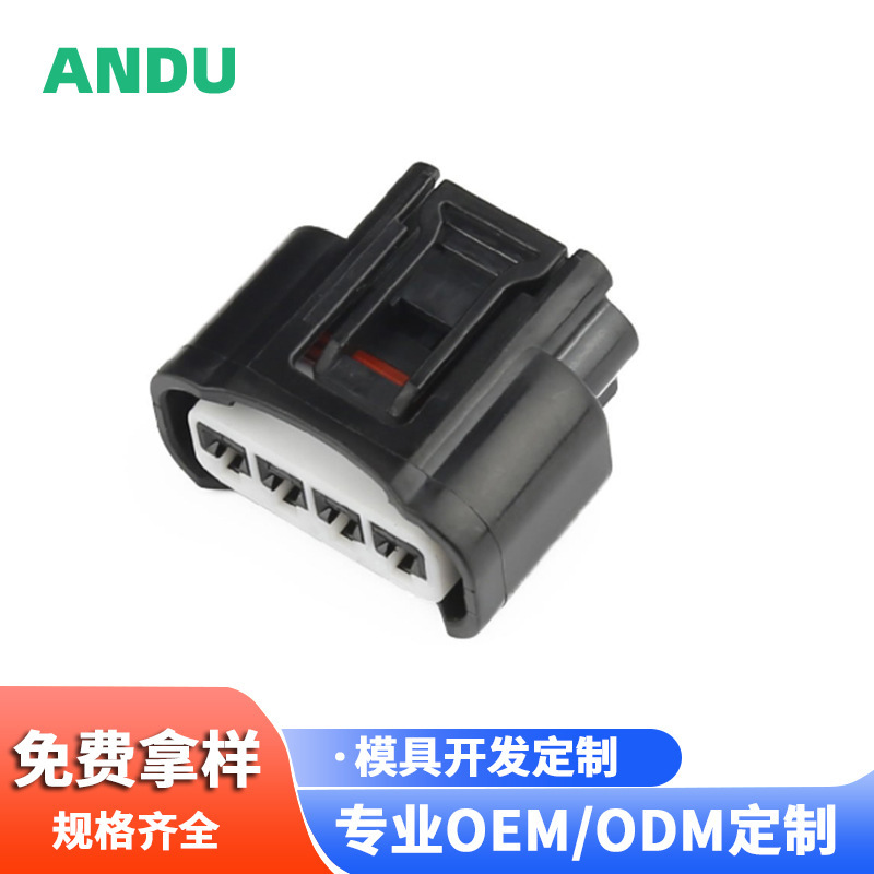 6189-0099 Toyota Igniter Plug Air Flow Meter Plug Connector Connector Throttle Pedal