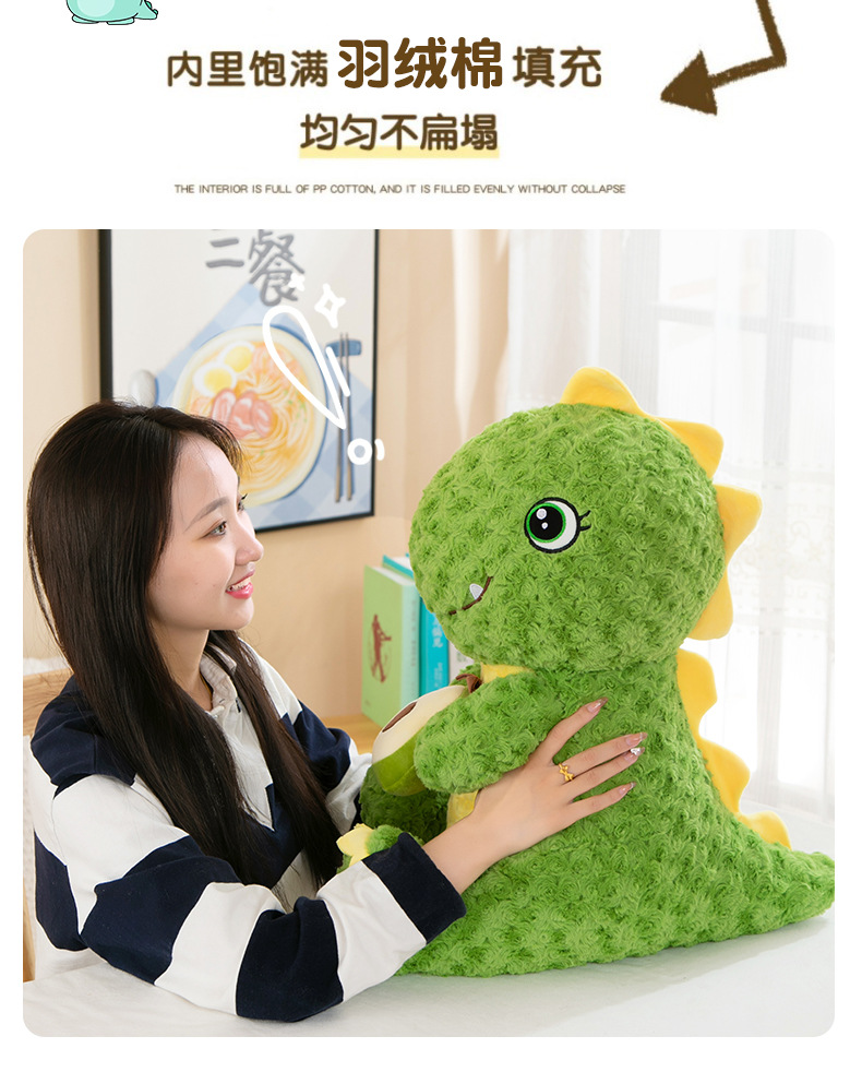 坐款水果恐龙 (5).jpg