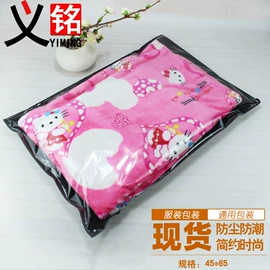 服装服饰包装;无纺布袋;其他塑料薄膜