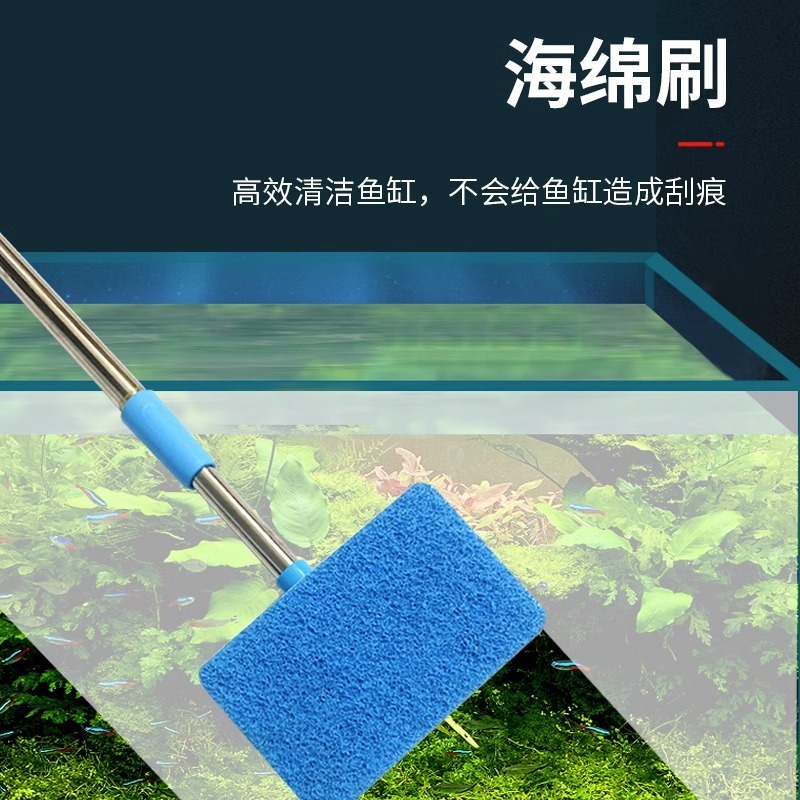 金魚鉢のブラシは長い柄をきれいにして、死角がなくて、藻を除いて神器の内壁をきれいにします。|undefined