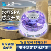 Ӿ��ˮ��SPA�t�⾀�Б��_�Pɣ��ϴԡ�؟o���|��ˮ���Б�������