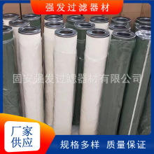 SD407SV319.0000073�V�͙C�۽Y�Vо100*500����ú�ͼ���܇�^�V��