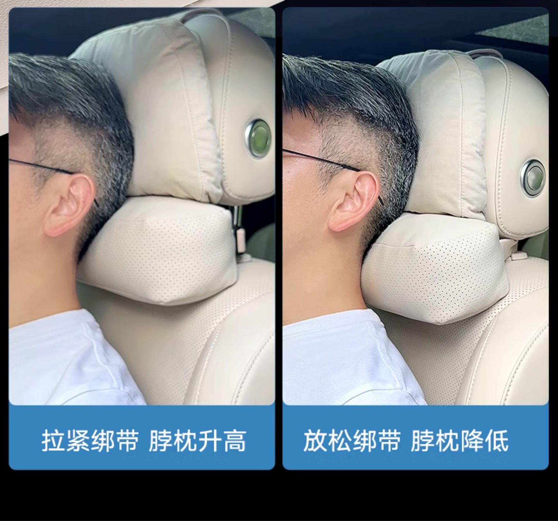 Ideal L9L8L7I8L6One Headrest Neck Pillow Official Auxiliary Soft Pillow Neck Pillow Lumbar Support Car Accessories