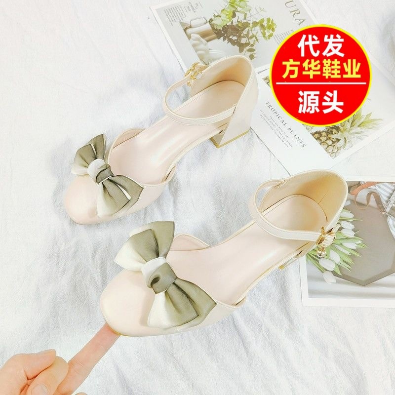 Sandalias de viento de hadas mujeres 2026 nuevo tacones de tacones de tacones de verano zapatos de tacones altos para mujeres