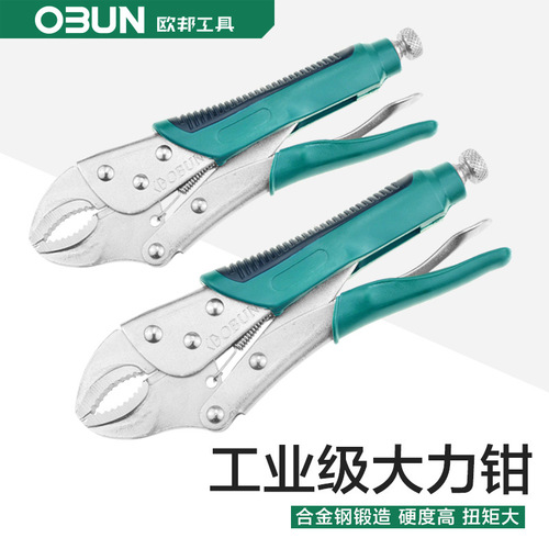 Obon Powerful Pliers 10-inch C-type rubber sleeve matte welding O-type chain round mouth needle nose pliers clamping and fixing tool