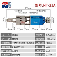 ���wNT-21�����ʽ�c�z�y ���zײ��yUV�z�c�z���ƾ����z�y