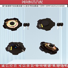 ����������������ؿ�����܇���i�����w118MM-90MM WG9525550500