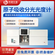 �ƽݏS��ʯī�tԭ�����շֹ���Ӌ������V�x�F���ٙz�y�����x