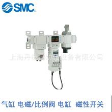 CDJ2D10-15T-B늴ySMCCDJ2D16-30Z-B