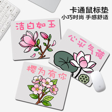�ɰ���ͨ��������Ů��С�Ÿ���ֵ�칫��������Է����Ӻ������