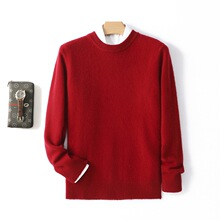 秋冬新款100%纯羊毛衫男圆领加厚毛衣宽松正品羊绒针织纯色打底衫