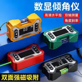 螺丝批头;电动工具配件;旋具头及组套