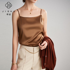 Silk camisole women's 2024 spring and summer mulberry silk niche satin inner wear solid color slim sexy top