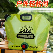 ��ˮ�������y�ۯB�ˮͰ¶�I������ɽ��ˮ��������ܛ�w�Ӻ�8L�b