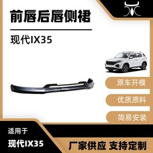 m10-12FIX35^ӺǰP󴽂ȹ܇b