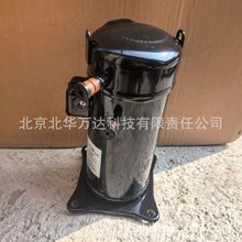 JT16KBVDYR@Z制冷涡旋低温冷库空调压缩机