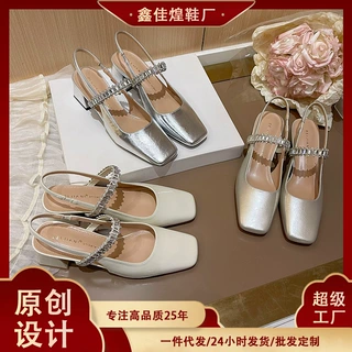333-32 银色水钻链条一字带包头凉鞋女方头羊皮玛丽珍鞋粗跟单鞋