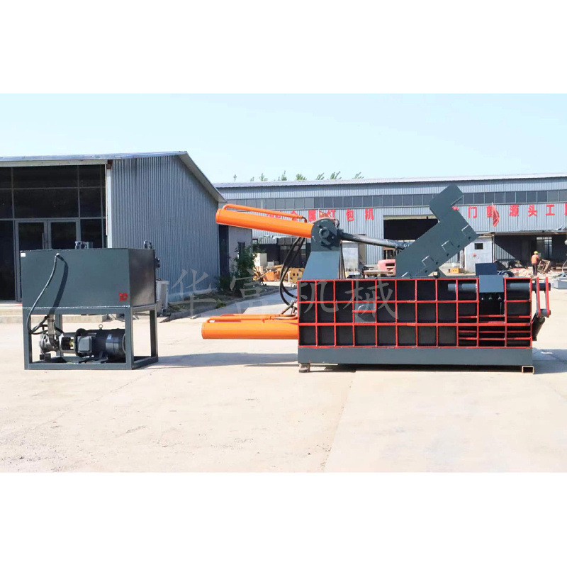 废铁丝压块机，五金厂边角料打包机，铁刨花打包机