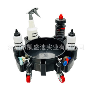Multifunctional mobile car washing bucket bracket base can store car washing tools bucket seat car washing bucket base