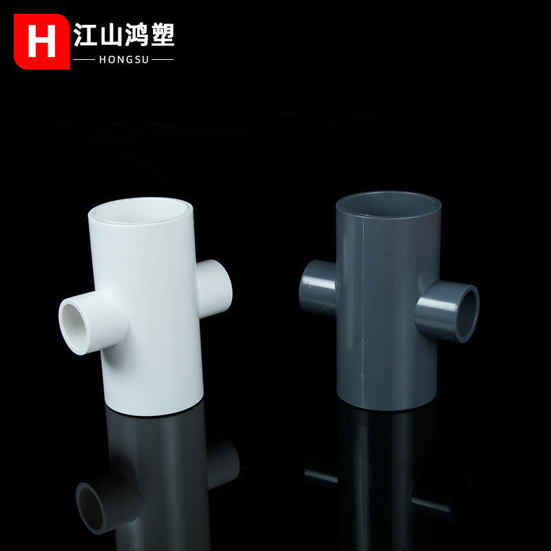 Suministro de Agua de PVC que reduce el suministro de agua de cuatro vías que reduce los accesorios adhesivos de cuatro vías riego de tierras de cultivo accesorios de acuicultura