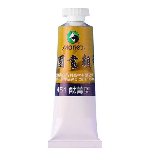 Marley brand 32ml single Chinese painting pigment large capacity Chinese painting pigment single ink painting landscape painting paint