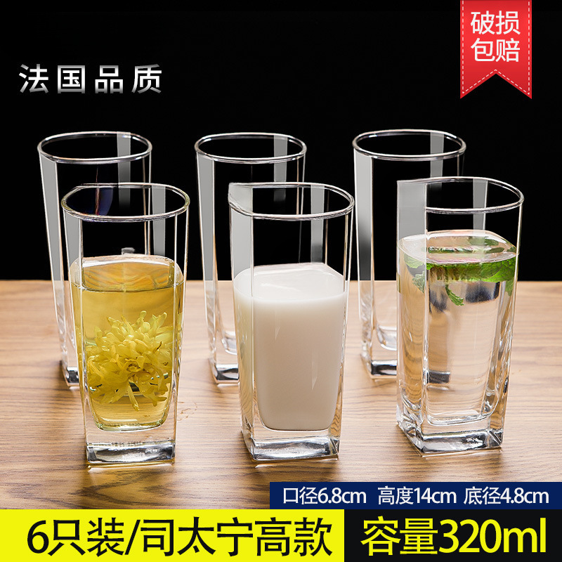 カップセットグラス家庭用耐熱カップ家庭用透明厚さは6カップガラスだけを入れて飲む|undefined