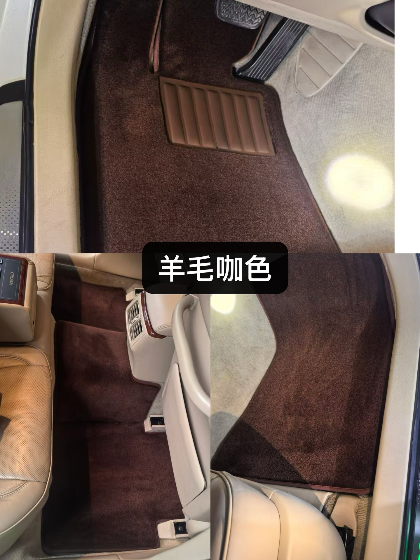 Specially Designed for Mercedes-Benz S-Class S400 S450 Gle350 E300L Maybach S480 Car Wool Floor Mats Carpet-Style