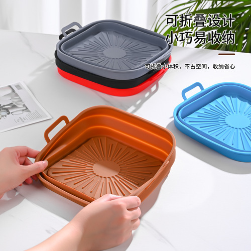 Air fryer lined Airfryer pot odorless square thickened foldable silicone baking pan