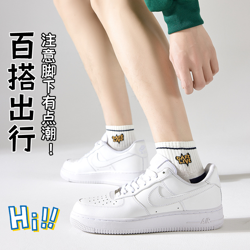 Zhuangyan calcetines al por mayor primavera y otoño calcetines de moda al por mayor calcetines de mujer calcetines de barco invisibles de boca baja calcetines hombres