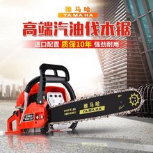 ���l���R�����ʼ���С�͌��I��ľ�ֳ�ʽ�@����������䏷�ľ�