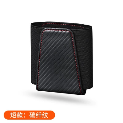 Storage Box, Seat Back Multifunctional: Car storage bag/box - short-carbon-fiber-opp-bag