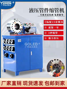 ���ܙCҺ���s�ܙC�߉��͹ܿۉ��C�z���i�ڙCơ�ܙC�s�ڙC����܇�d