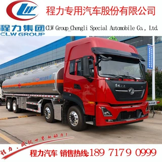 东风天龙30方铝合金罐车价格 程力牌CL5320GYYLD6型铝合金运油车